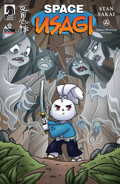 Space Usagi: Yokai Hunter one-shot (CVR B) (Agnes Garbowska)