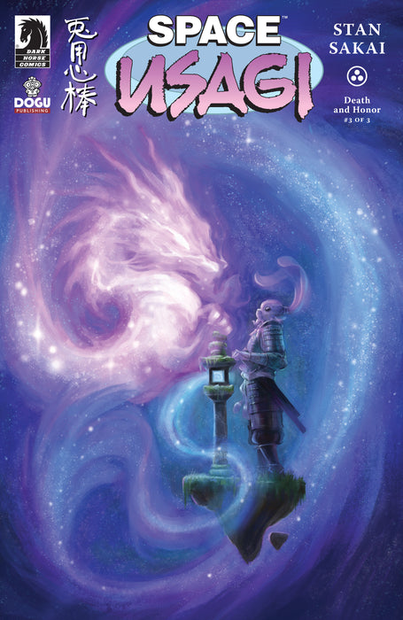 Space Usagi: Death and Honor #3 (CVR B) (1:10) (Jennifer L. Meyer)