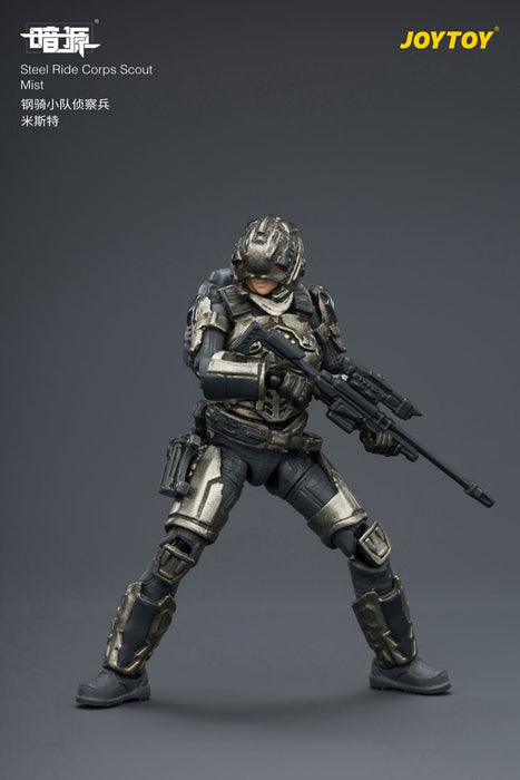 Dark Source Steel Ride Corps Scout Mist 1/25 Scale Action Figure