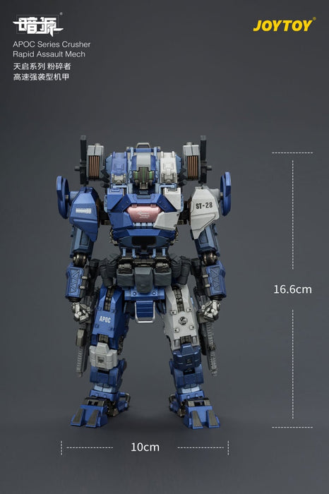 Dark Source APOC Series Crusher Rapid Assault Mech 1/25 Scale Action Figure