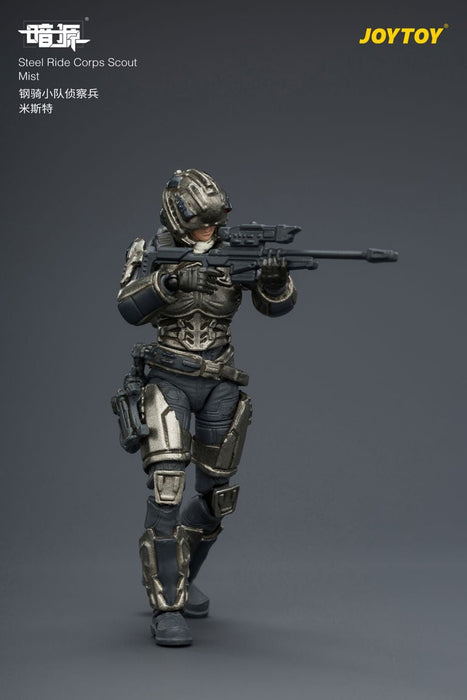 Dark Source Steel Ride Corps Scout Mist 1/25 Scale Action Figure