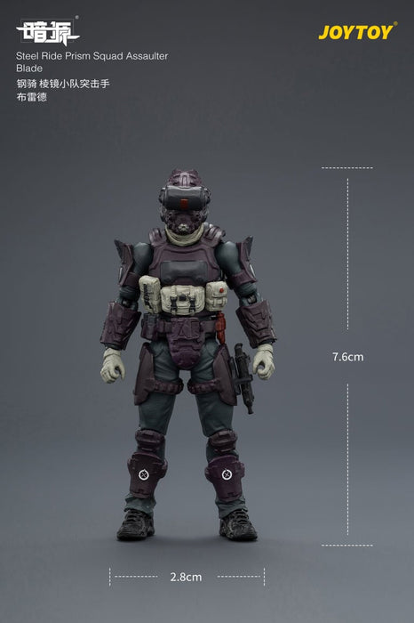 Dark Source Steel Ride Prism Squad 1/25 Scale Action Figure Set