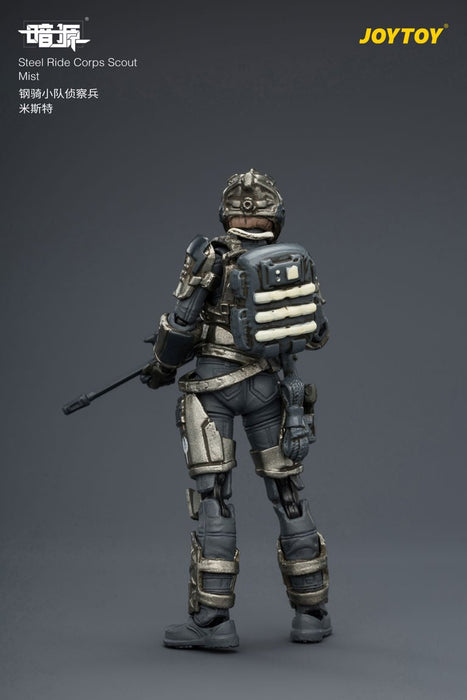 Dark Source Steel Ride Corps Scout Mist 1/25 Scale Action Figure
