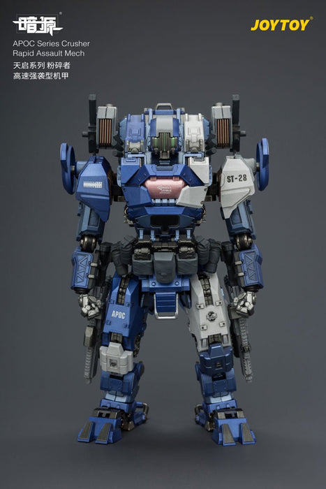 Dark Source APOC Series Crusher Rapid Assault Mech 1/25 Scale Action Figure
