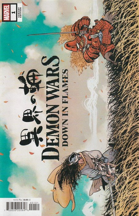 DEMON WARS: DOWN IN FLAMES #1 JOHNSON VARIANT
