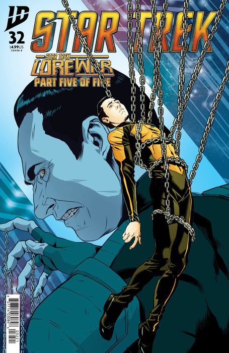 Star Trek #32 Variant B (Tinto)