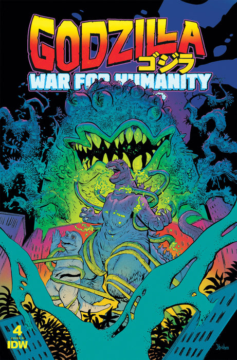 Godzilla: The War for Humanity #4 Variant RI (25) (Strahm)