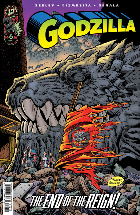 Godzilla [Kai-Sei Era] #6 Variant D (Jurgens The Death of Godzilla - Secret Homage Variant)
