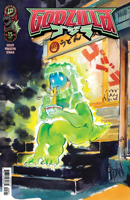 Godzilla [Kai-Sei Era] #15 Variant B (Ito Chibi Variant)