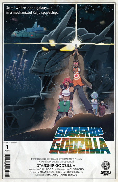 Starship Godzilla [Kai-Sei Era] #1 Variant C (Cafaggi)