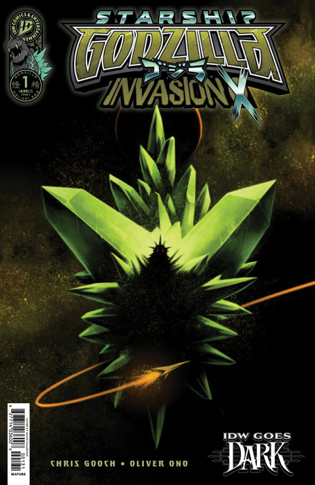 Starship Godzilla: Invasion X [Kai-Sei Era] #1 Variant C (Fullerton IDW Goes Dark Variant)