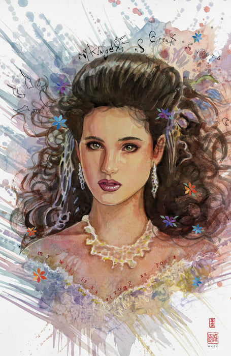 Jim Henson's Labyrinth #8 Cover D 1:25 INCV (Full Art, Mack)