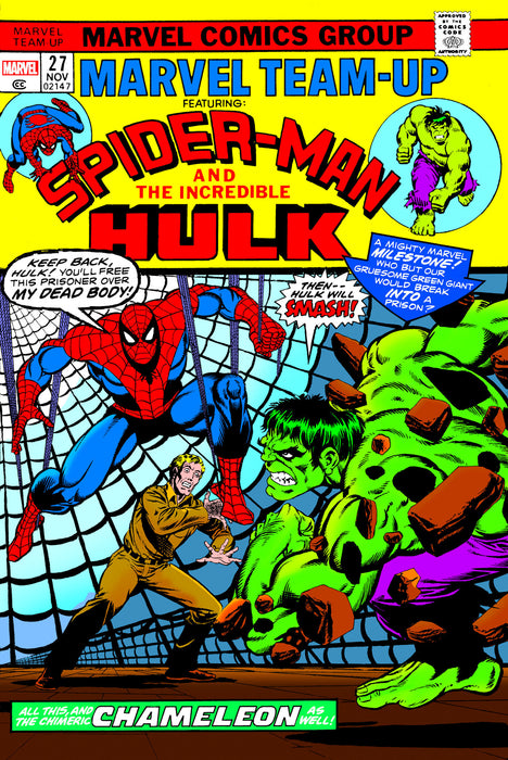 Marvel Team-Up Omnibus Vol. 1 HC Variant [DM Only]