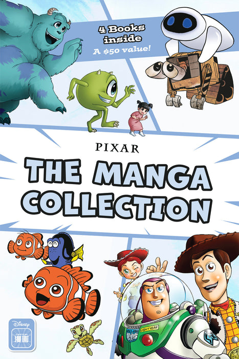Disney Manga: The Pixar Collection