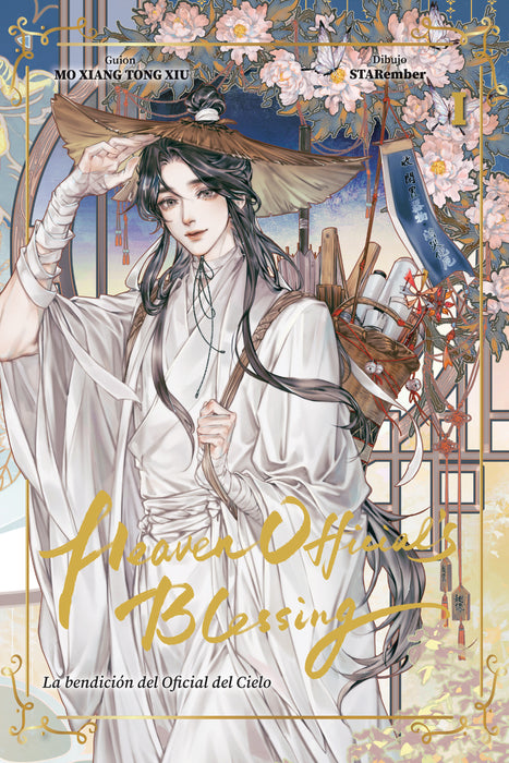 LA BENDICIÓN DEL OFICIAL DEL CIELO VOL 1 (Manhua) - Versión en Español