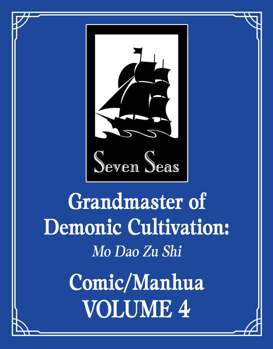 Grandmaster of Demonic Cultivation: Mo Dao Zu Shi (The Comic / Manhua) Vol. 4
