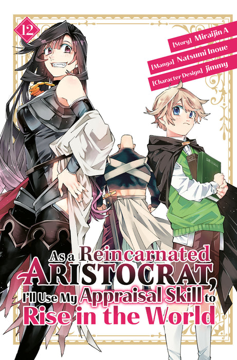 As a Reincarnated Aristocrat, I'll Use My Appraisal Skill to Rise in the World 1 2 (manga)