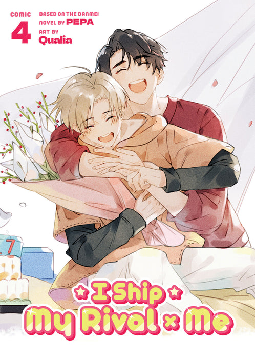 I Ship My Rival x Me (The Comic / Manhua) Vol. 4