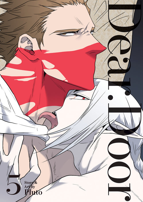 DEAR. DOOR (Comic) Vol. 5