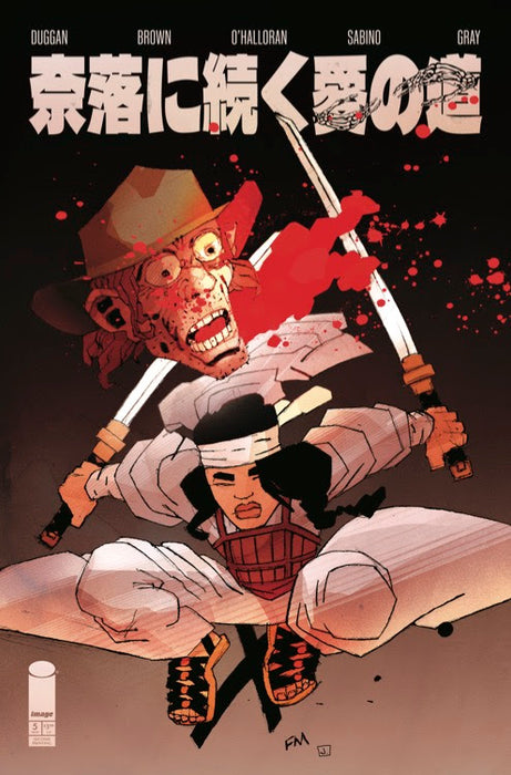 FALLING IN LOVE ON THE PATH TO HELL #5 Second Printing Cvr B Inc 1:10 Frank Miller Var