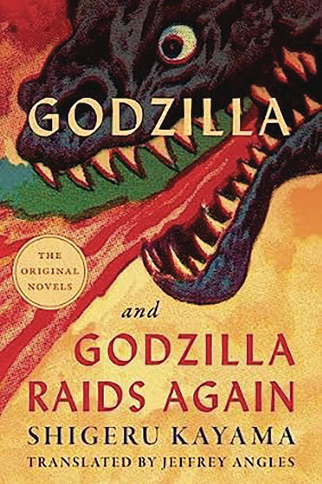 GODZILLA AND GODZILLA RAIDS AGAIN SC