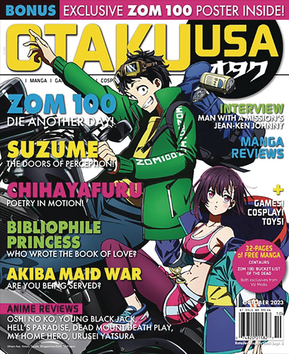 OTAKU USA MAGAZINE #5 APR 2024 VOL 17