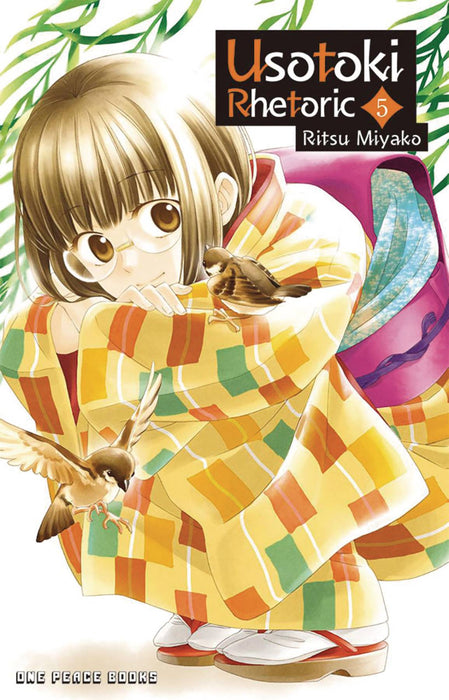 USOTOKI RHETORIC GN VOL 05