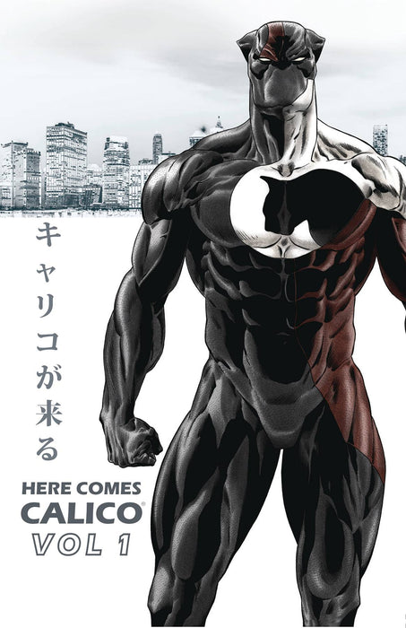 HERE COMES CALICO THE ULTIMATE DEFENDER OF ANIMALS GN VOL 01 (OF 4)