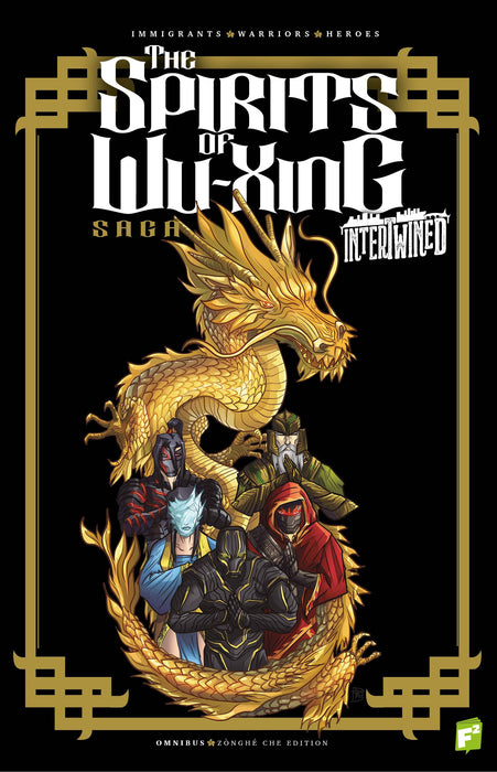 INTERTWINED THE SPIRIT OF WUXING SAGA HC