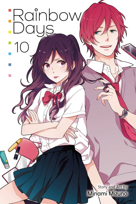 RAINBOW DAYS GN VOL 10