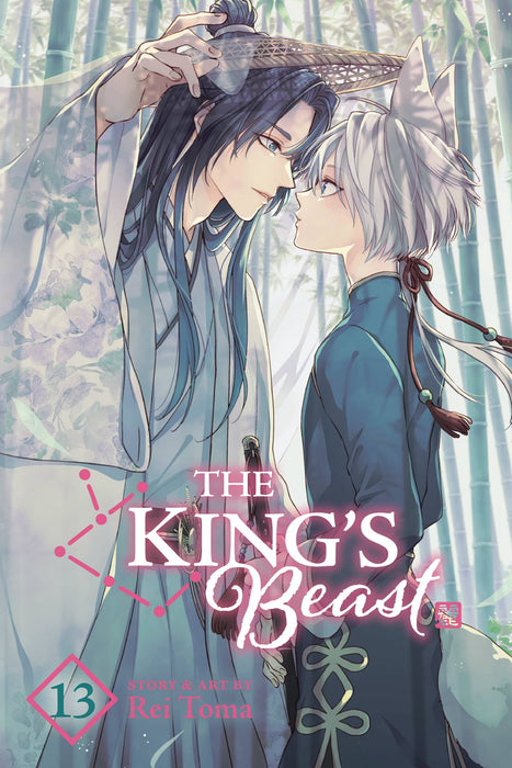 KINGS BEAST GN VOL 13