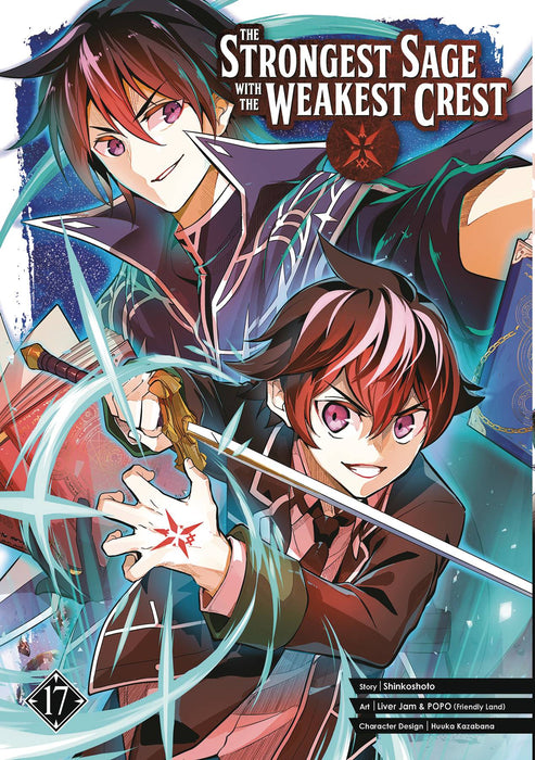 STRONGEST SAGE WITH THE WEAKEST CREST GN VOL 17