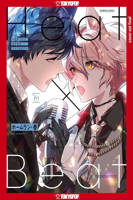 HEAT X BEAT A SHUT IN OMEGA BECOMES AN IDOL (A)