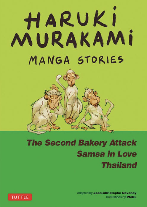 HARUKI MURAKAMI MANGA STORIES HC VOL 02