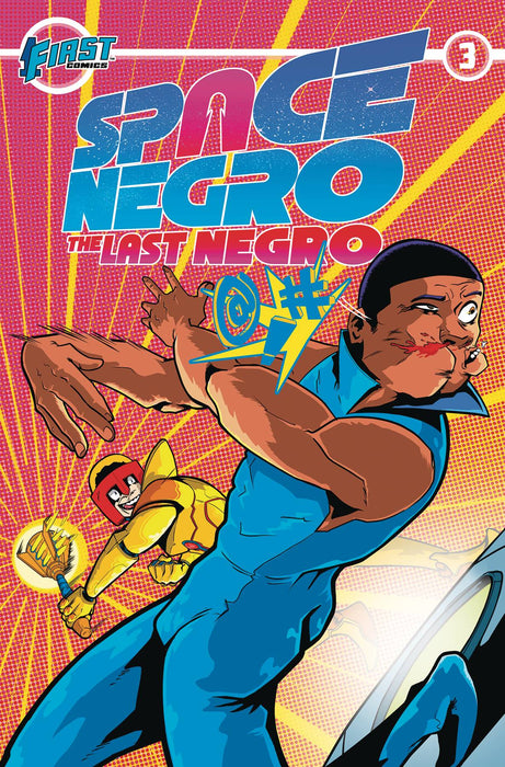 SPACE NEGRO THE LAST NEGRO #3 (OF 5)