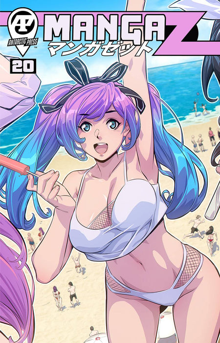 MANGA Z #20