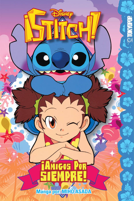 DISNEY MANGA STITCH AMIGOS POR SIEMPRE GN (SPANISH LANG)