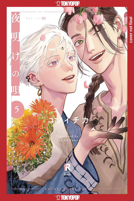 LULLABY OF THE DAWN VOL 05