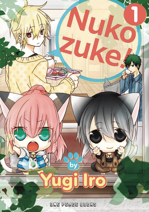 NUKOZUKE GN VOL 01