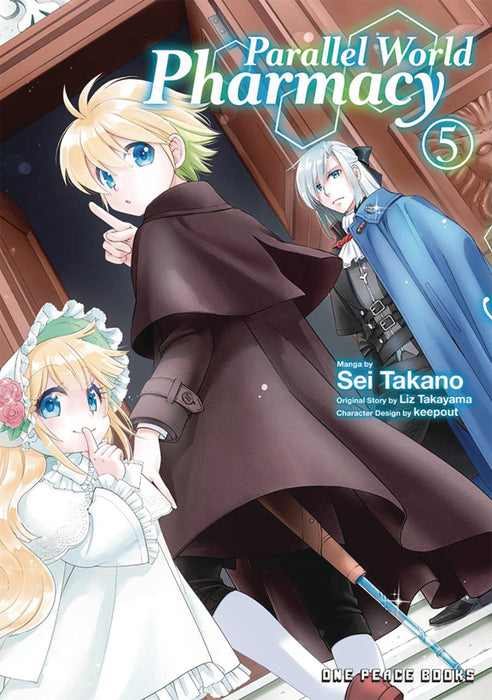 PARALLEL WORLD PHARMACY GN VOL 05