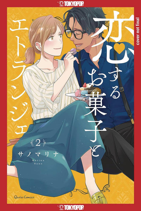 SWEET FOR SWEETS AND FOREIGNERS GN VOL 02