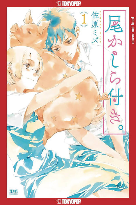 A TAILS TALE GN VOL 01