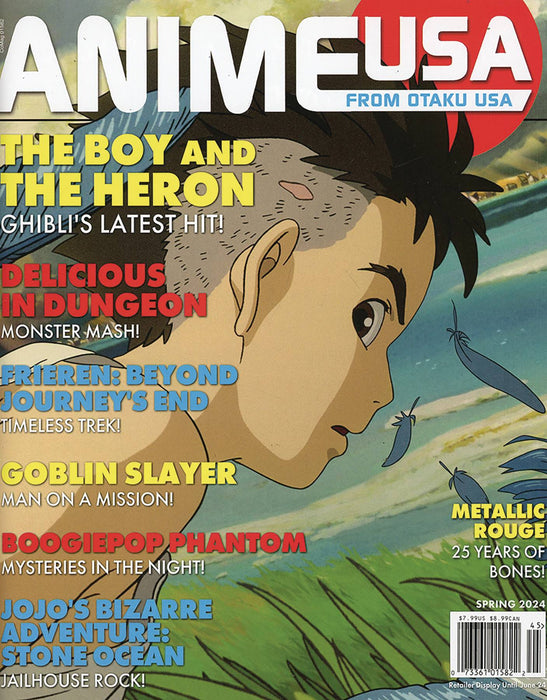 OTAKU USA MAGAZINE #2 ANIME SPECIAL