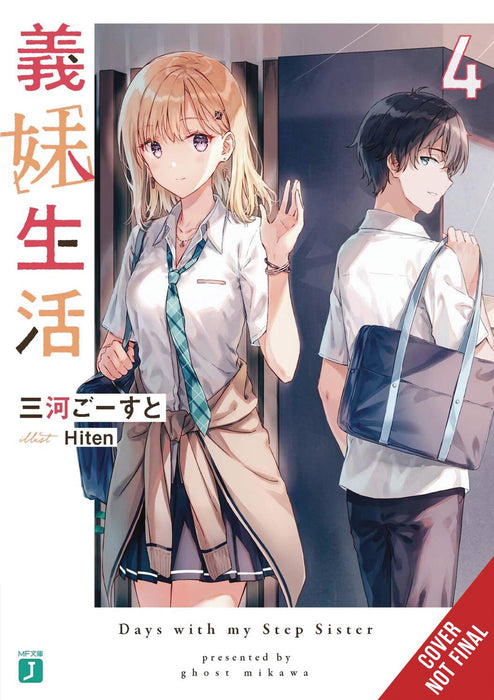 DAYS WITH MY STEPSISTER NOVEL TP VOL 04