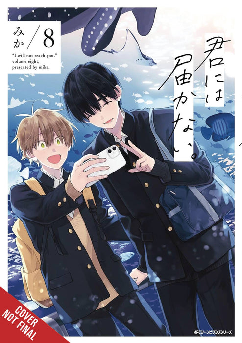 I CANNOT REACH YOU TP VOL 08