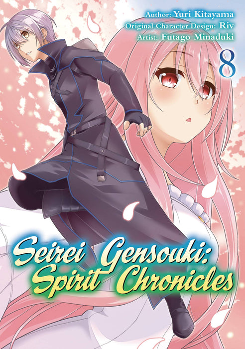 SEIREI GENSOUKI SPIRIT CHRONICLES TP VOL 08