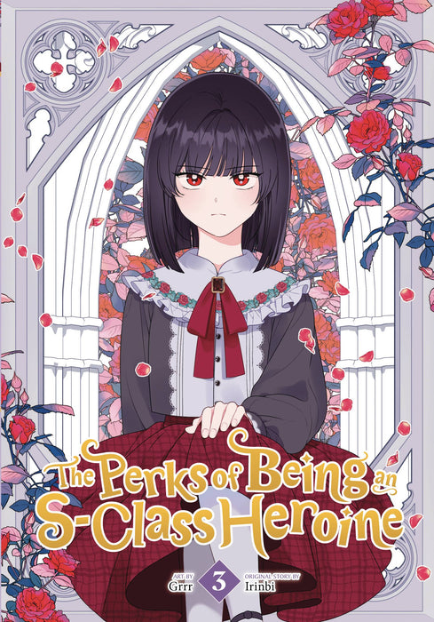 PERKS OF BEING AN S CLASS HEROINE TP VOL 03