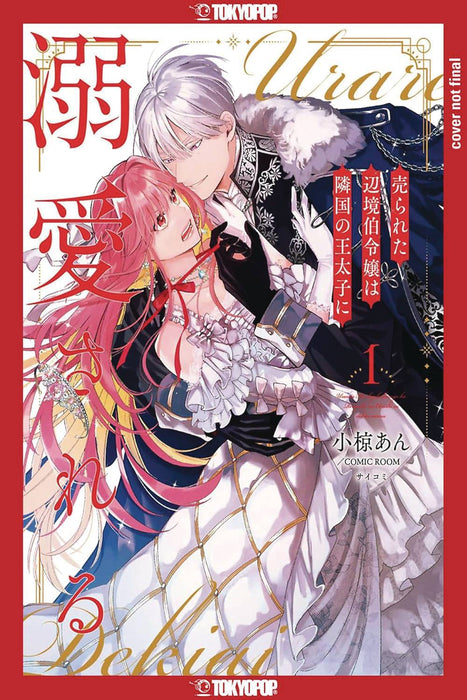 MARGRAVES DAUGHTER & THE ENEMY PRINCE VOL 01