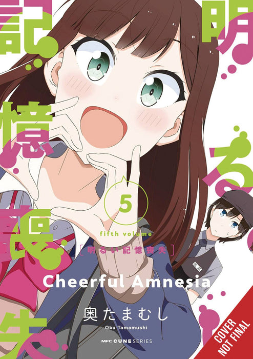 CHEERFUL AMNESIA GN VOL 05