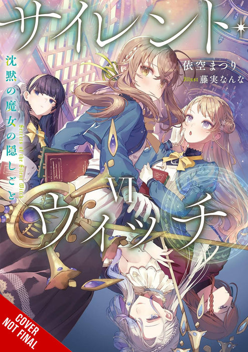 SILENT WITCH LIGHT NOVEL SC VOL 06